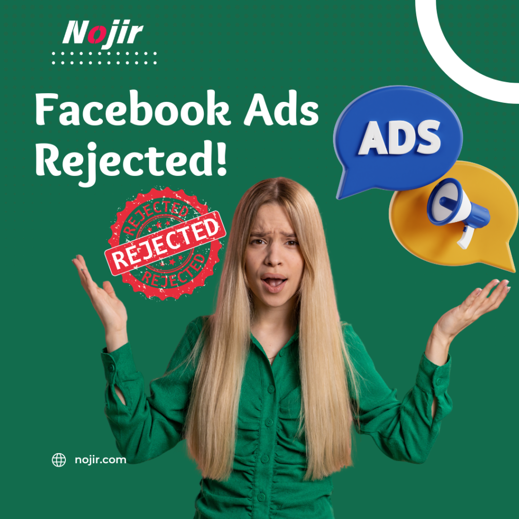 facebook ads rejected